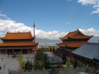 2009 China 1056